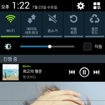 [EXO] 멜론<b>스미</b>이이잉