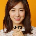 자기 이름으로 불리지 못하는 스타