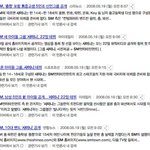 sm 신인 걸그룹 실력파 인가봄