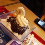 구의점 롯데리아  트로피칼<b>빙수</b> 후기(실망)