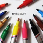 학교에서 잘 사라지는 것들.jpg