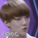 [EXO] 시우민이 <b>여친</b>이있는지없는지도 모르는것들이