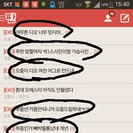 [EXO] 엑톡클라스