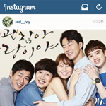 [EXO] 찬열이 홍보 <b>대왕</b>인듯ㅋㅋㅋ