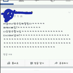 [공포베스트] 흔한 여자들 <b>질투</b>