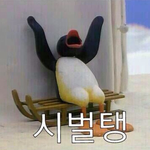 [EXO] 얘들아 <b>드러</b>와바