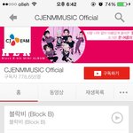 [블락비] <b>유</b><b>툽</b>씨제이 배경바꼈네...