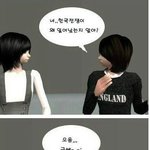 [땡감닷컴] 기습키스 <b>실패</b>류