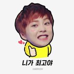 [시우민] ㅅㄷ <b>기브</b>콘 1퍼차이!!!!!!!!안한웅녀들 빨리해줭