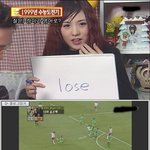 [공포베스트] 연예계 <b>백치미</b> top3