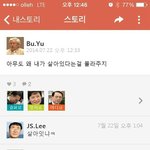[땡감닷컴] <b>유병언</b>씨 근황