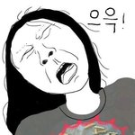 [EXO] 아 <b>설레</b>ㅅㅂ