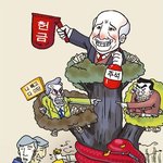 [예수의증거] 신앙의 세상 임금이 마귀인 증거와 짐승과 우상을 이기고...
