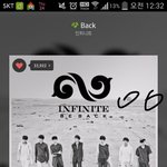 [인피니트] 스밍인증