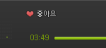 [인피니트] 나도나도 인증