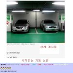 [EXO] 기둥뒤에<b>공간</b>있다고이거ㅇㅇ