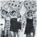 [19] 화류계여자들한테 궁금한거