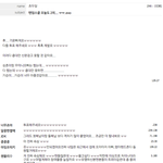 [EXO] 베티 그글 캡쳐ㅋㅋㅋ
