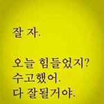 [EXO] 애들 이번년도 빼면 이제 활동4년남았어