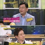 일본 중국 여성.. 한국남성 선호..