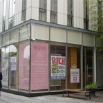 대구리프팅 전문 메디아트의 <b>에너</b>젯리프팅으로 여름철 무더위에 지친...