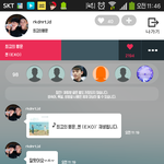 [EXO] <b>지니</b>아이디잇고앱깔려잇으면<b>스</b>밍돌리자ㅠㅠ