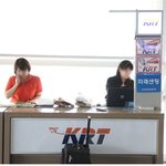 하노이/하롱베이 <b>안</b>가신분들 <b>가</b>보세요!!!