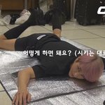 [비스트] 자기들 끼리 재밌게 노는 비스트ㅋㅋ(feat.동운이진기<b>명기</b>)