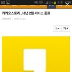 [EXO] <b>희소식</b>!!!!!!!!!