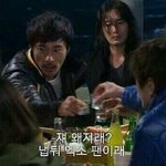 [EXO] 스폐<b>셜</b>무대는좀핫한애들이하지않나