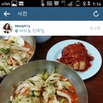 먹방여신 김성은의 인스타그램 엿보기!