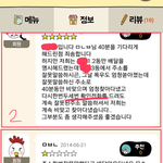[공포베스트] 음식점 협박하는 막무가내 <b>손님</b>