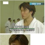 [공포베스트] 김우빈(?) 닮은 추성훈 <b>리즈</b>시절