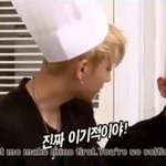[백현] 변백현이 놓친 것