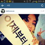 [EXO] 변백현 <b>명장면</b> 또는 레전드