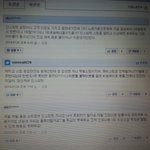 [인피니트] 성규가 무대올라갈때 죽을거같앗데
