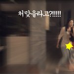 이래서 시누이는 <b>밉상</b>이라고 하는거구나~~