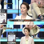 [추억파리여] 충격적인 21세기 <b>고려장</b>