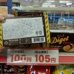 [콜로라도] <b>닥터</b>유 너마저...