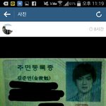 [EXO] 준면이<b>사칭</b> 왜이래