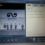 [인피니트] 스밍인증여러개할꺼야난