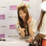 [수지] 팬이준 <b>화관</b>쓰고 환하게 웃는 수지