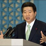 [역사인물] 『대한민국 제16대 대통령 노무현(盧武鉉) 평전(評傳)』８...