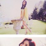 [소녀시대] 서현 새 화보 <b>성숙</b>미 물씬ㄷㄷㄷ
