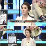 [아이돌월드] <b>돈</b> <b>앞</b>에 부모 없는 자식들