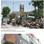 [아이돌월드] 맛집블로그 레전드