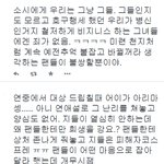 [소녀시대] 소시가알아야될팬반응(스압)