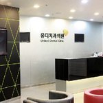 대법원 <b>유디</b>치과 방해한 치협 과징금 5억원 정당하다!