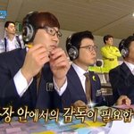 브라질월드컵 최고의 스타일 안정환!!