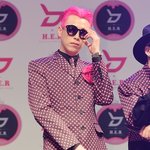 피오 머리부터 <b>발끝</b>까지 핑크ㅋㅋ